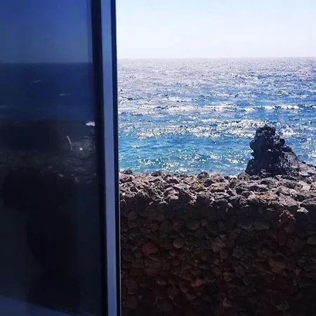 Romantic Atlantic Guimar